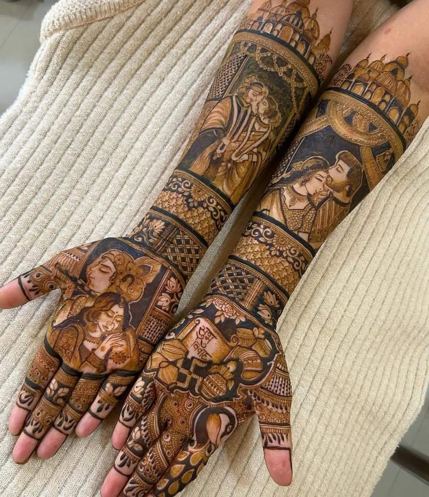 Karwa Chauth
